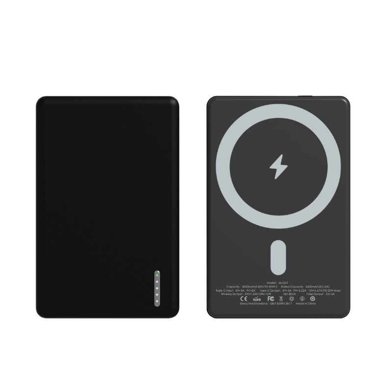 Nwe Ultra Thin Aluminum Alloy Magnetic Wireless Charging Mobile Power Bank