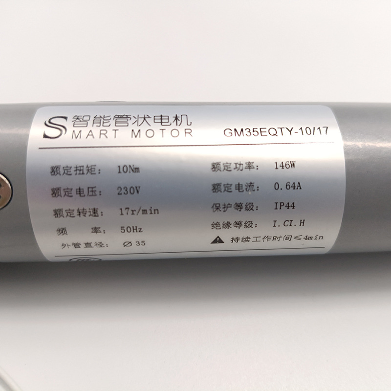 Tuya WiFi Wireless Smart Tubular Roller Blind 35mm Motorized Motor for 50mm Tube Work with Amazon Alexa Google Home