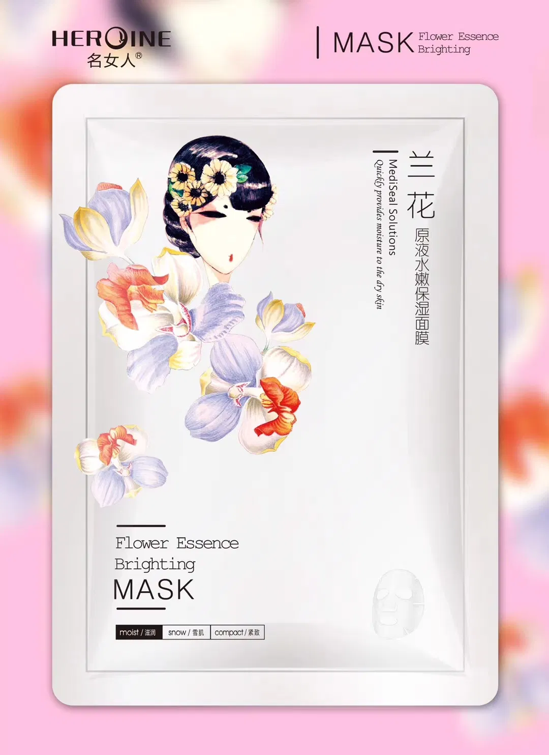 Whitening Hydrating and Moisturizing Facialmask Have Stock