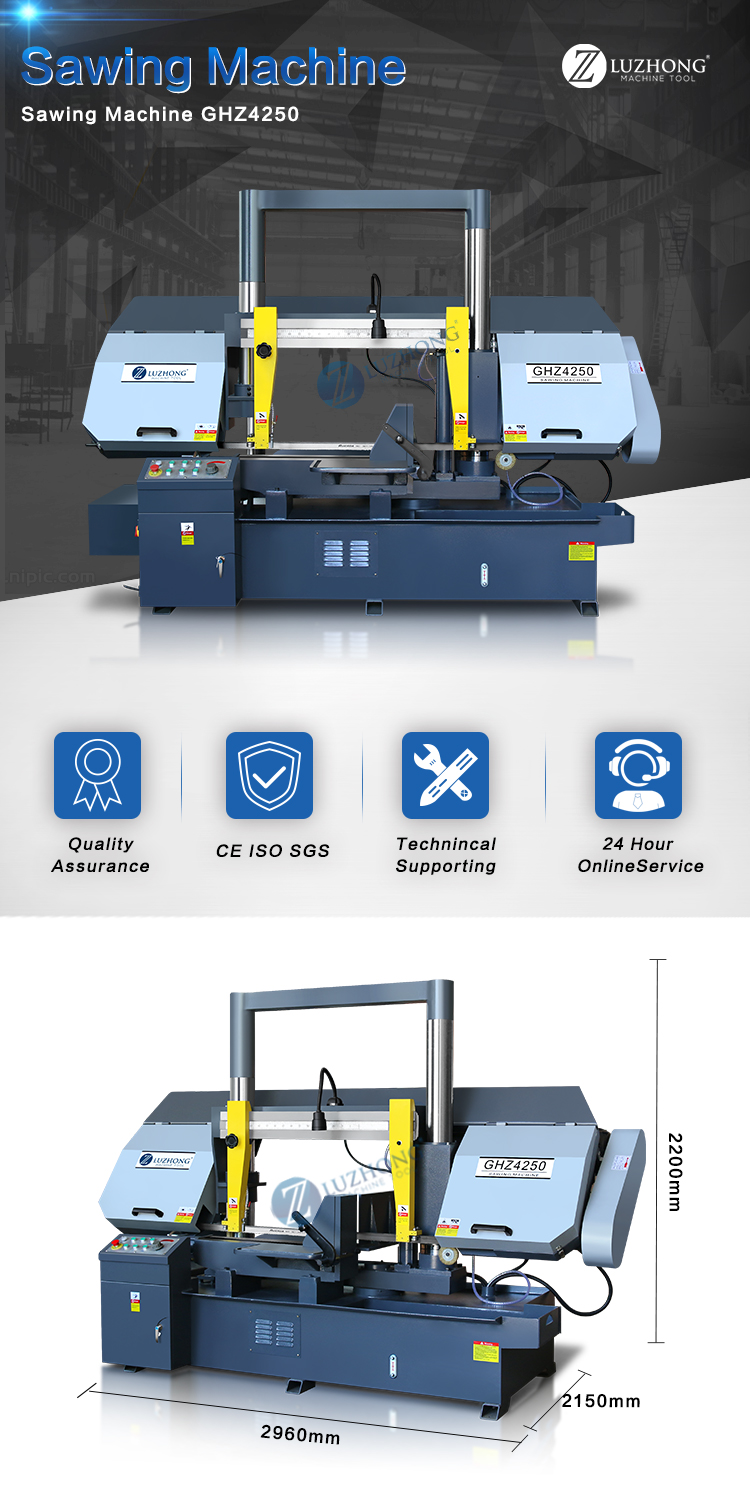 Ленточная пила по металлу автоматическая двухколонная GHZ4250