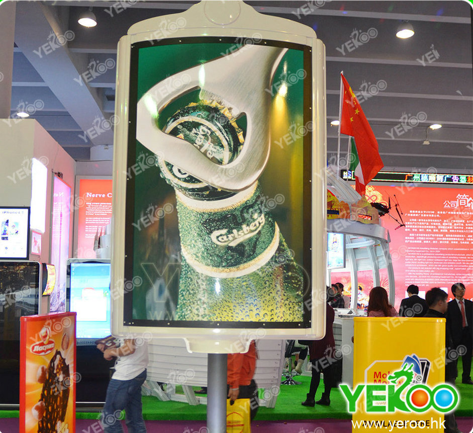 Advertising Display Street Lamp Pole Light Box