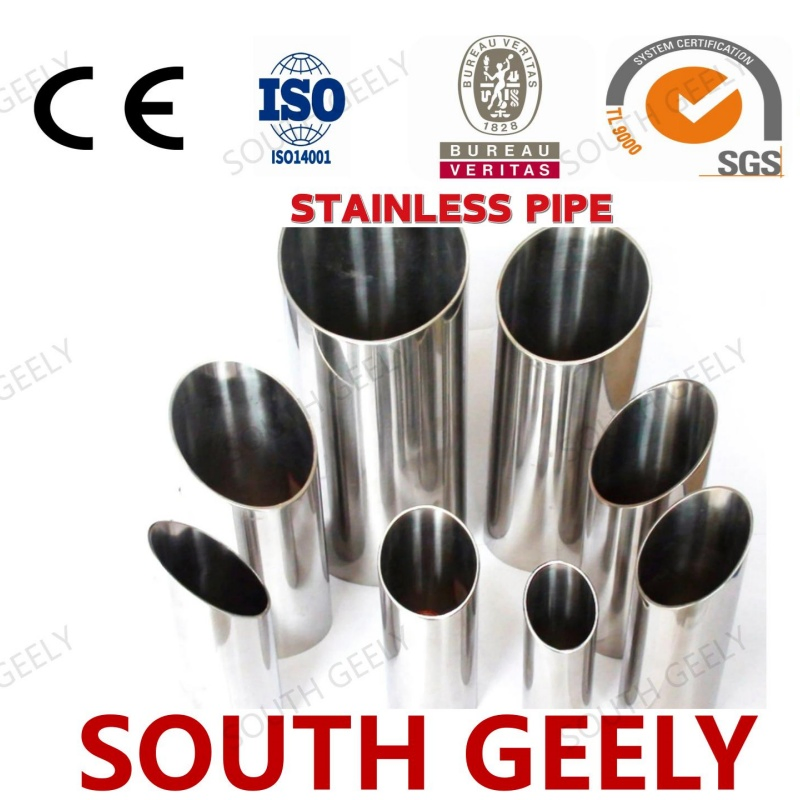 High-Quality ISO Approved Steel Tube Packaging From China