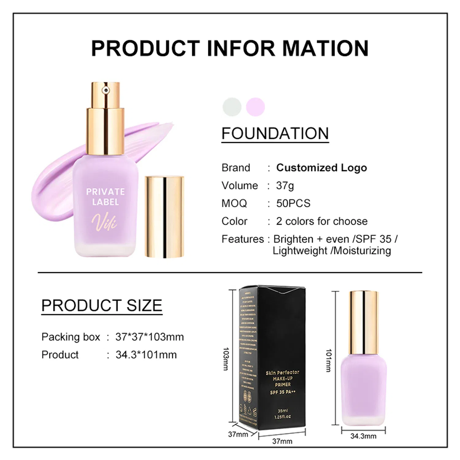 Wholesale Cosmetics Protective Cream for Isolating Skin Sensitivities