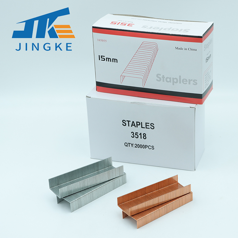 Factory Supply C58 Galvanized Carton Closing Staples