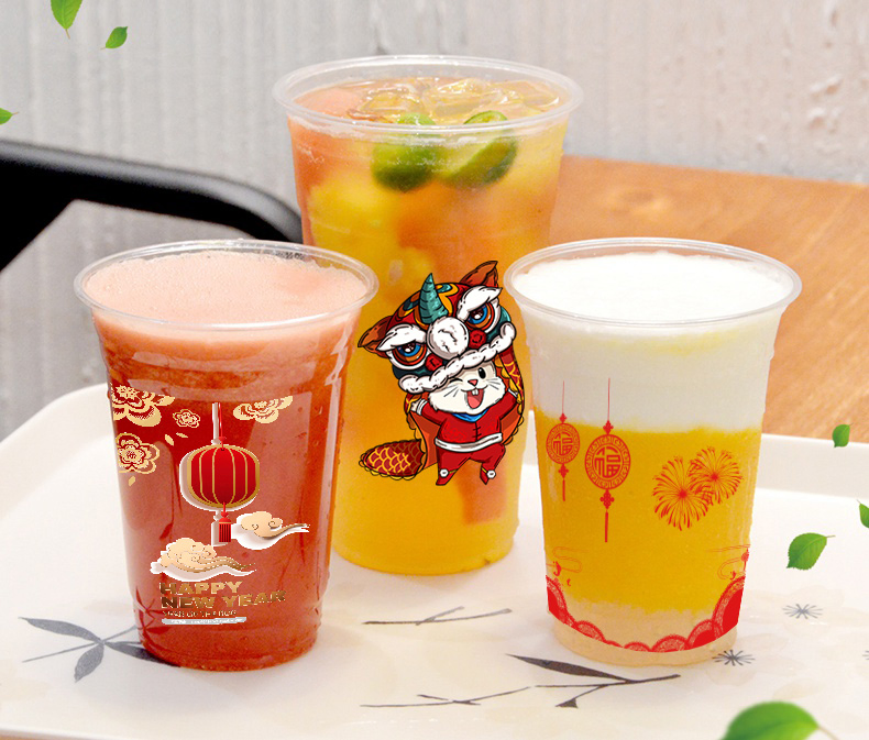 Custom U Shape Clear Compostable Biodegradable Disposable PP Pet PLA Plastic Cup