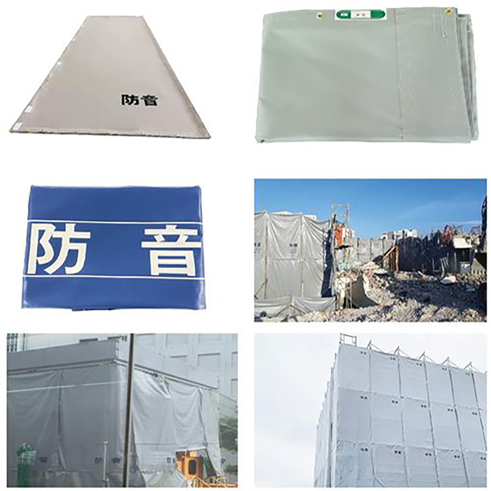 Advanced PVC Sound Barrier Panel Soundproof Panel Technology for Superior Noise Barrier Sound Barrier and Soundproof Curtain Results
