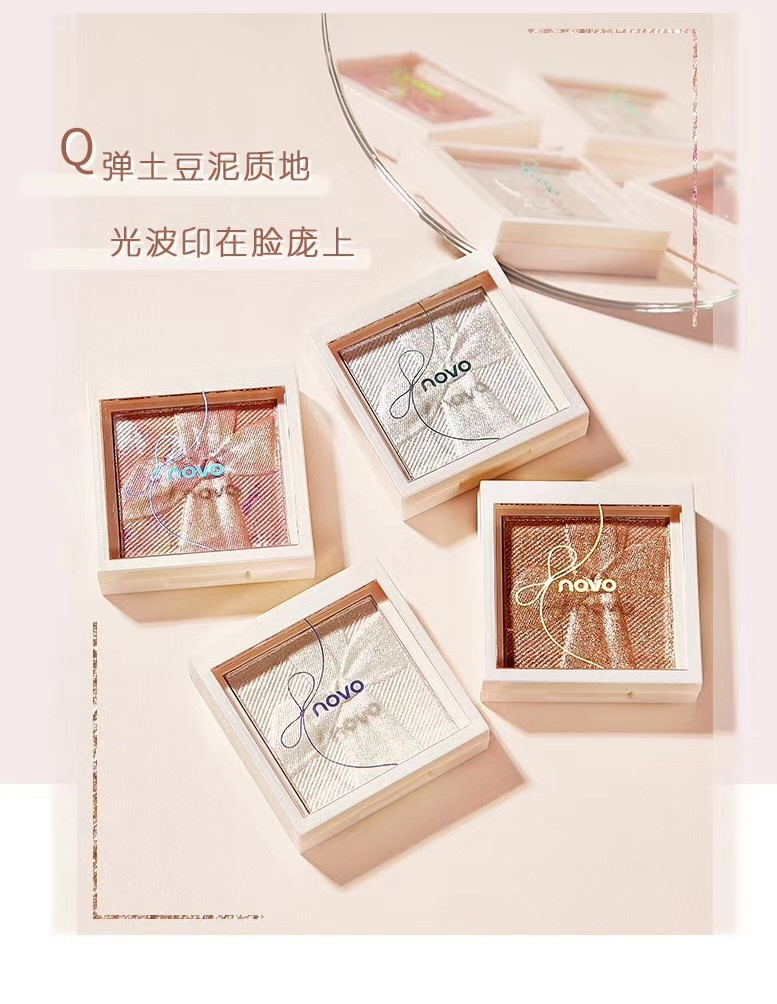 Nv322 Four Colors of Novo5347 Bow Transparent High Gloss Powder Have Stock