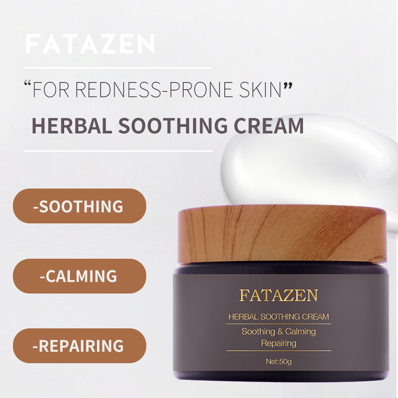 Calming Repairing Face Women Skin Care Product Recover Natural Herbal Soothing Cream