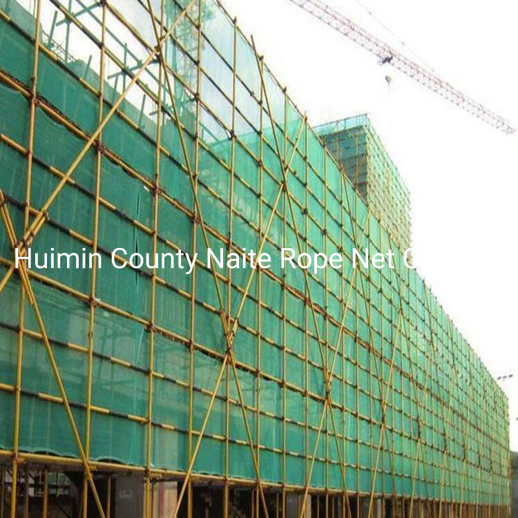 1.8X6m 60% Shade UV PE Safety Debris Net, Construction Net