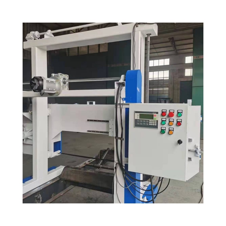 Ленточная пила портативная