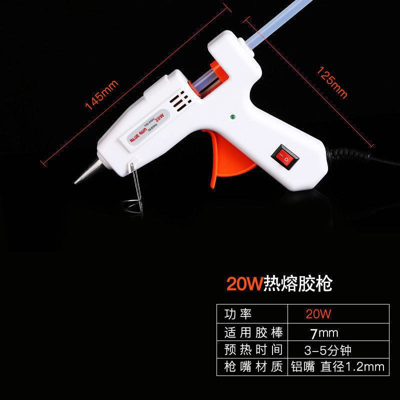 10W 20W Hot Melt Glue Gun Heavy Duty Electric Corded Gun Low Temp.
