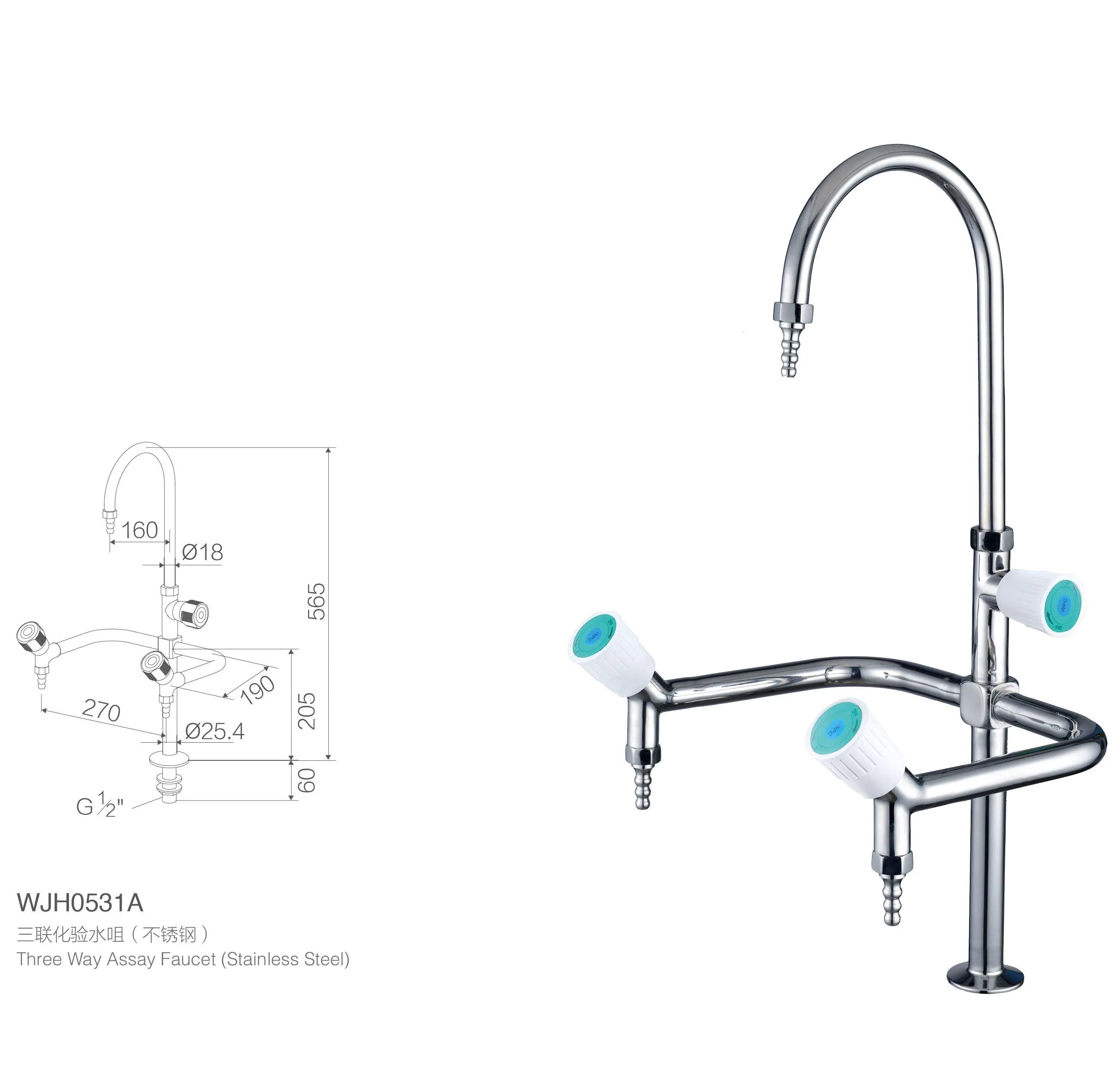 Лабораторный кран регулируемый, для биологических экспериментов