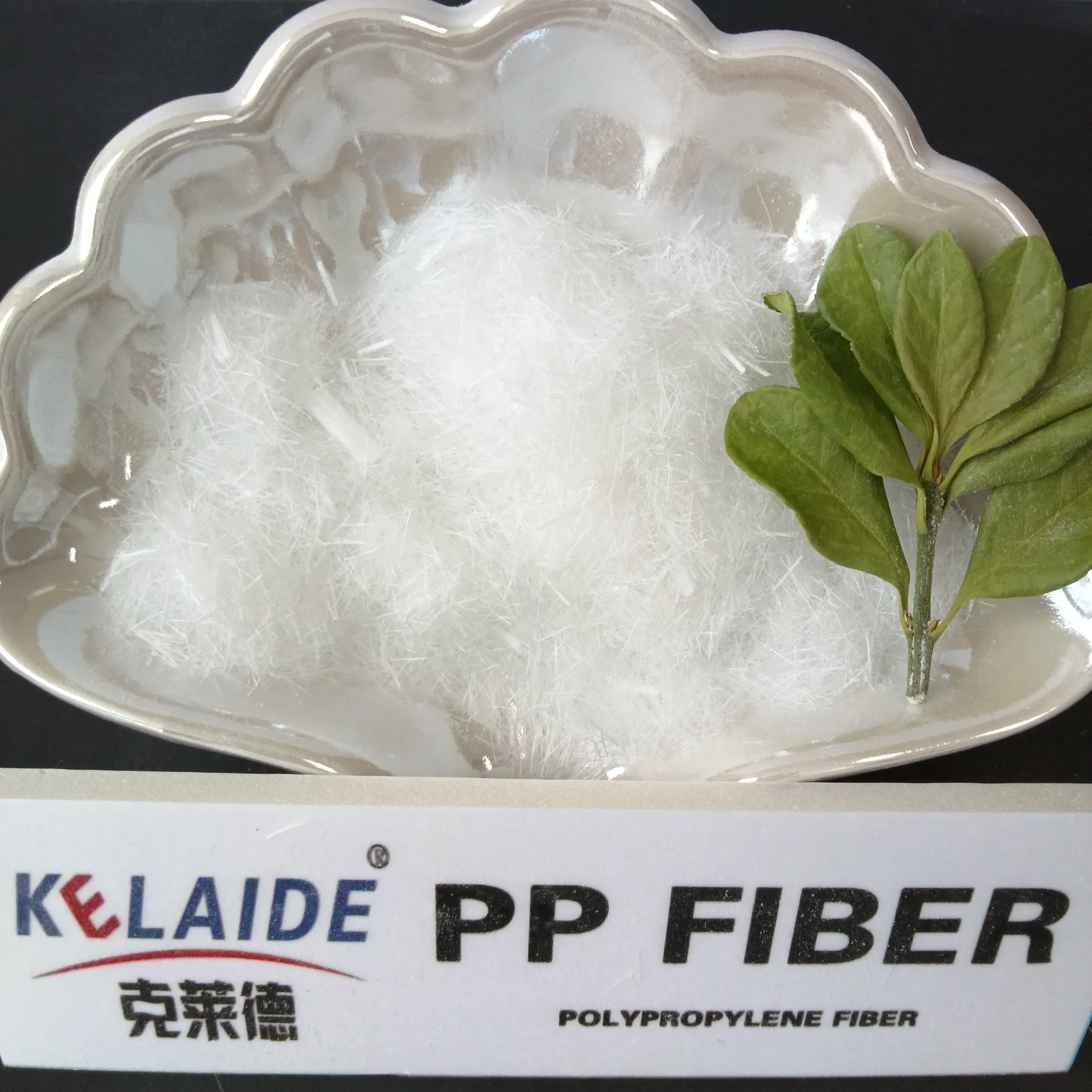 Custom Wholesales Industrial Grade High Tenacity 100% Polypropylene PP Fiber
