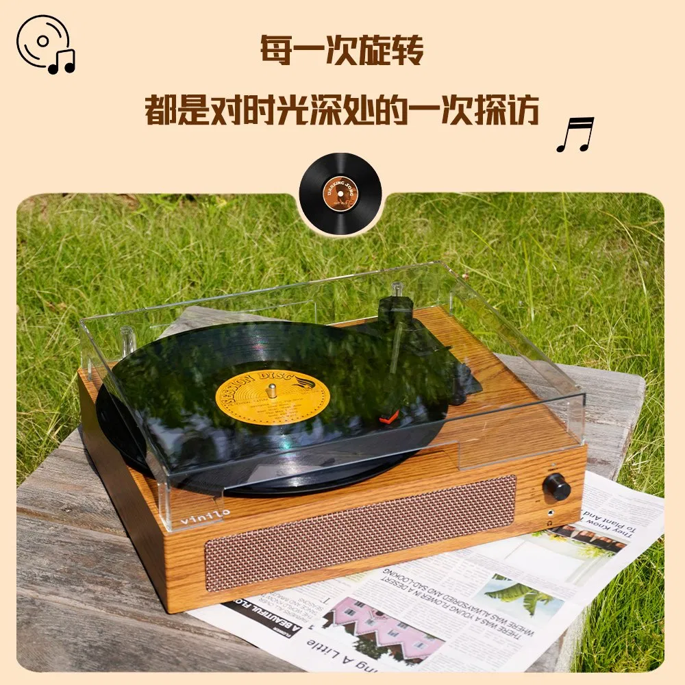 Tr-108A High-End Antique Gramophone HiFi Sound Quality Built-in Dual Stereo Speakers Vinyl Lp Record Player Turntable Player with Autostop
