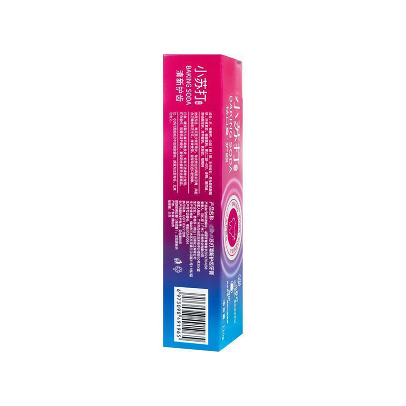 Wholesale Custom Cheap Natural Organic Baking Soda Toothpaste