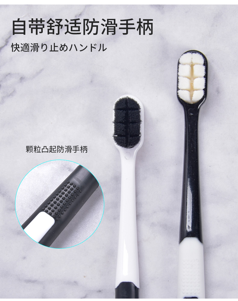 Зубная щетка с 10000+ щетинок, межзубная