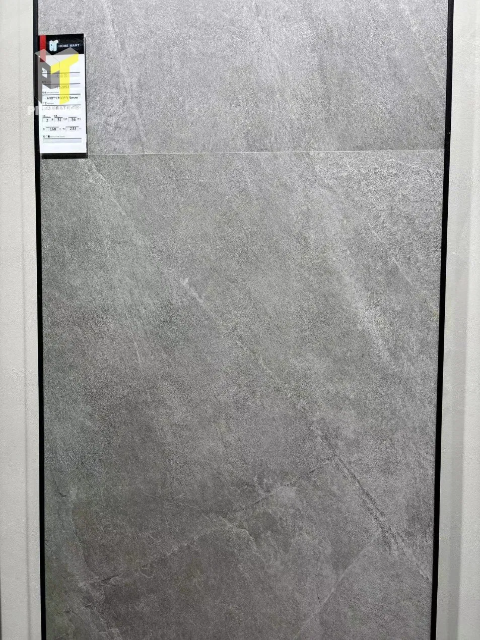 Premium Rough Texture Porcelain Tile for Contemporary Home Dé Cor