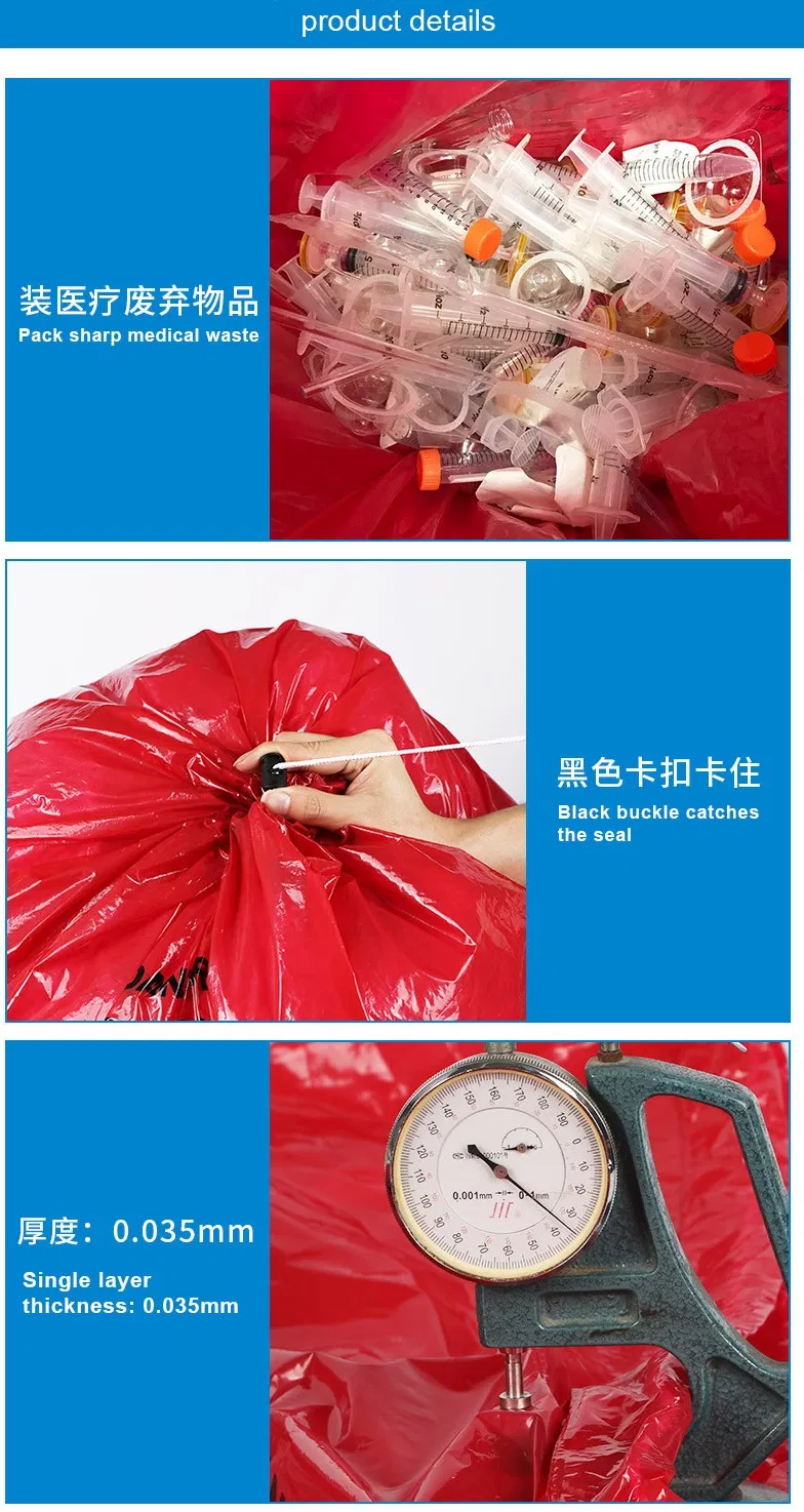 Biohazard Waste Bag Biohazard Symbol Biohazardous Waste Infectious Bag