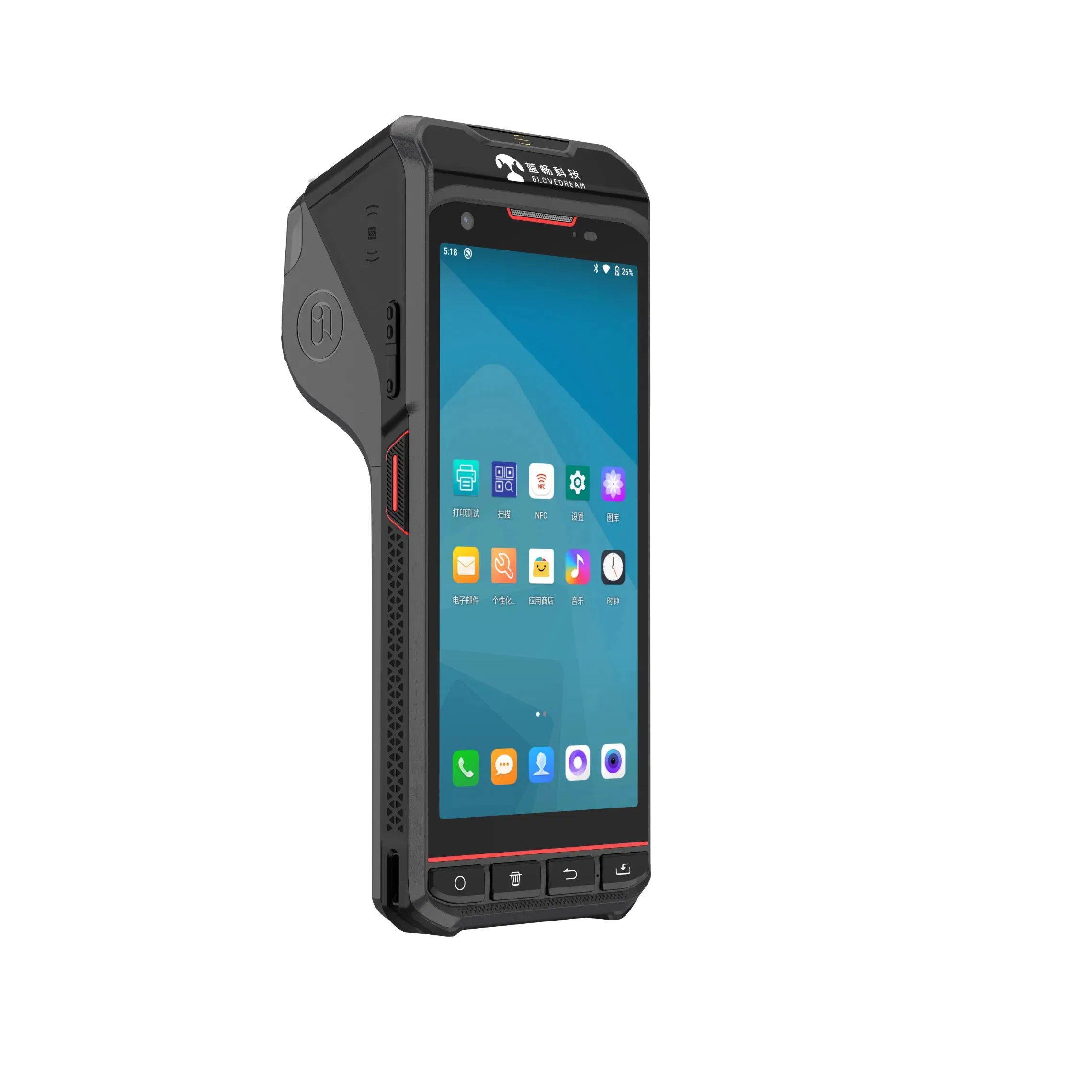 Industrial PDA for Logistics & Warehouse Inventory Data Collection Android Handheld Scanner