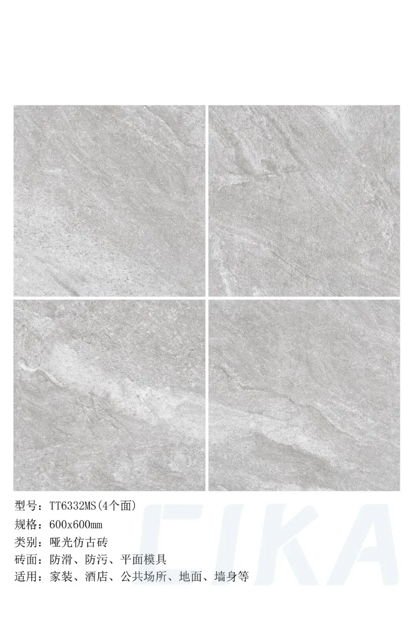 Aged Effect Matte Finish Antique Red Bricks Outdoor Anti-Slip Rustic Tiles with Good Service