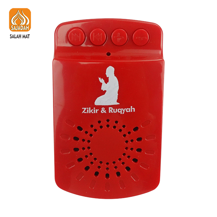2025 Shantou Sajadah Zk80 Quran Speaker for Muslim Zikir Plug Zikir with Auto Play Audio Player