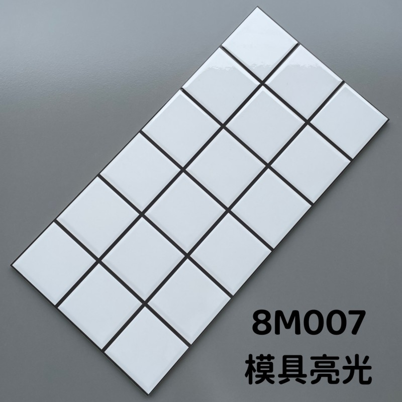 3D Design Nordic Style 300X600mm Glossy Ceramic Tile for Kitchen Bathroom Wall