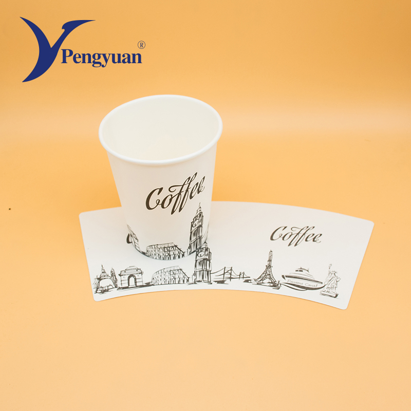 Design Printing Carton Packaging Paper Cup Fan