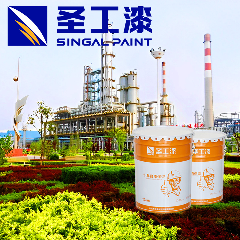 Clear Fire Retardant Paint for Wood Intumescent Fireproofing Paint