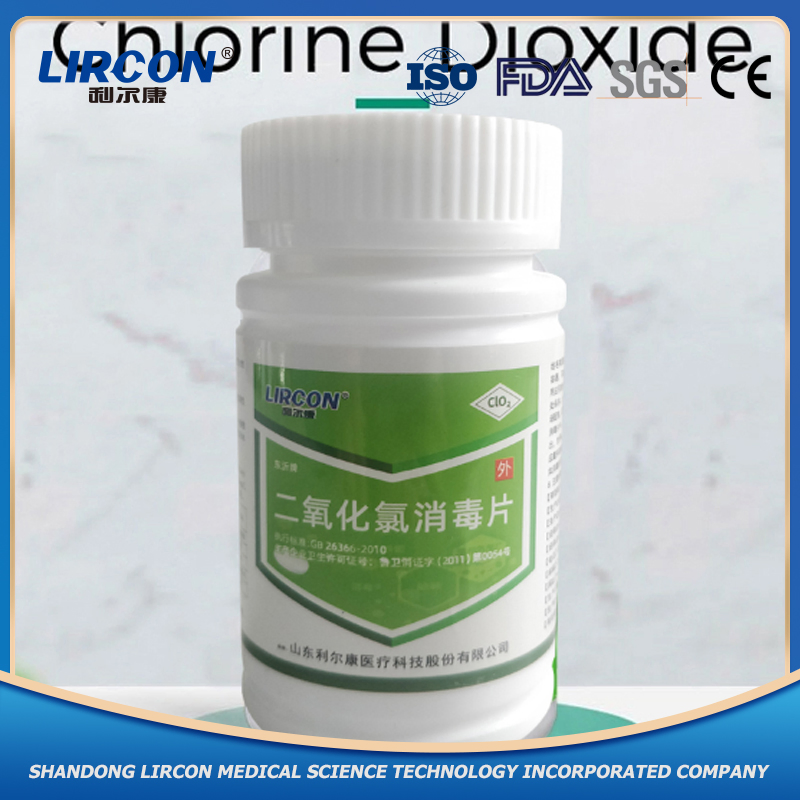High Quality Household Disinfection Chlorine Dioxide Clo2 Effervescent Tablet Disinfectant/Water Purifier
