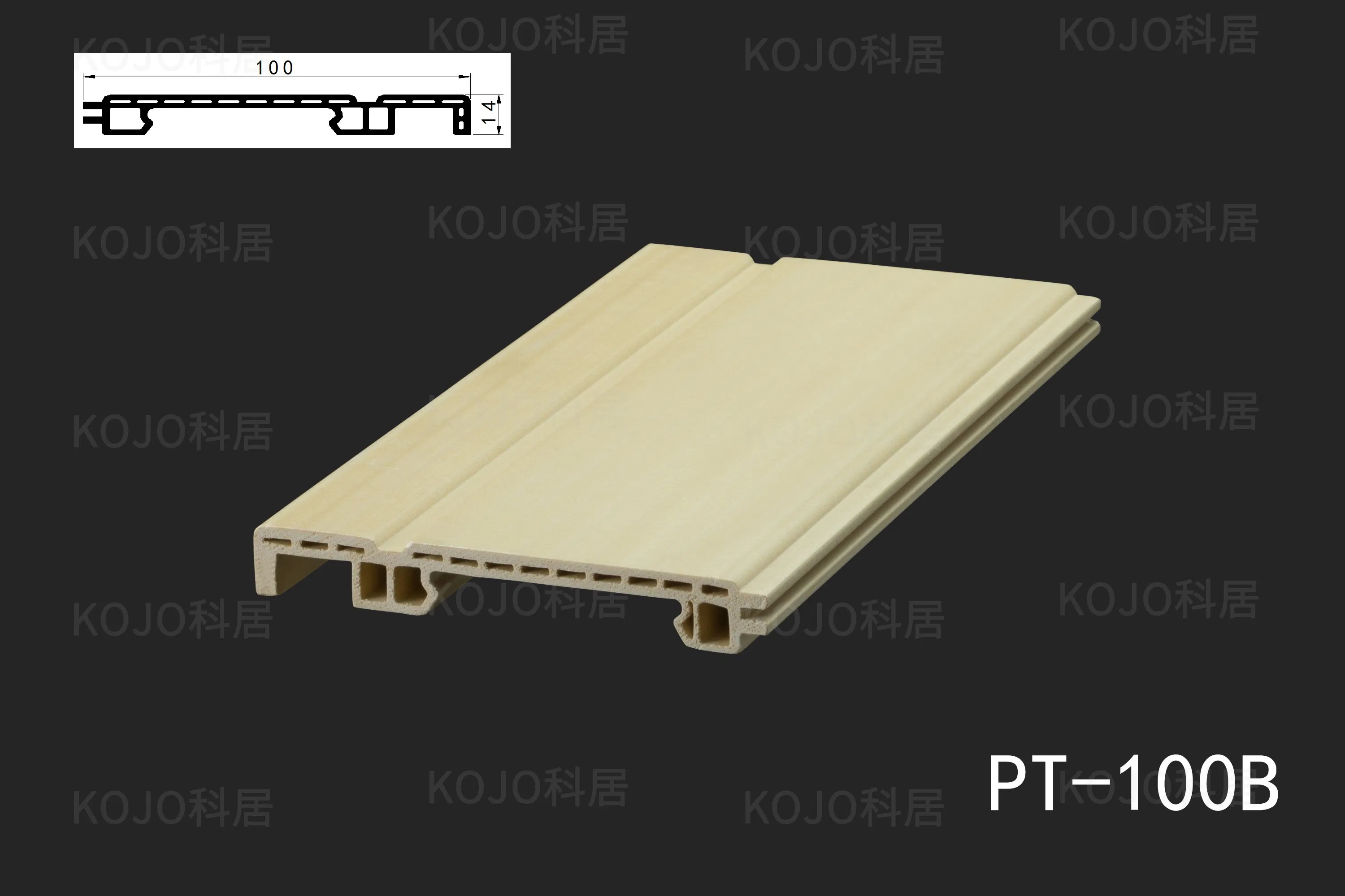 Premium Waterproof WPC Skirting Board PT-100b with Flame Resistance