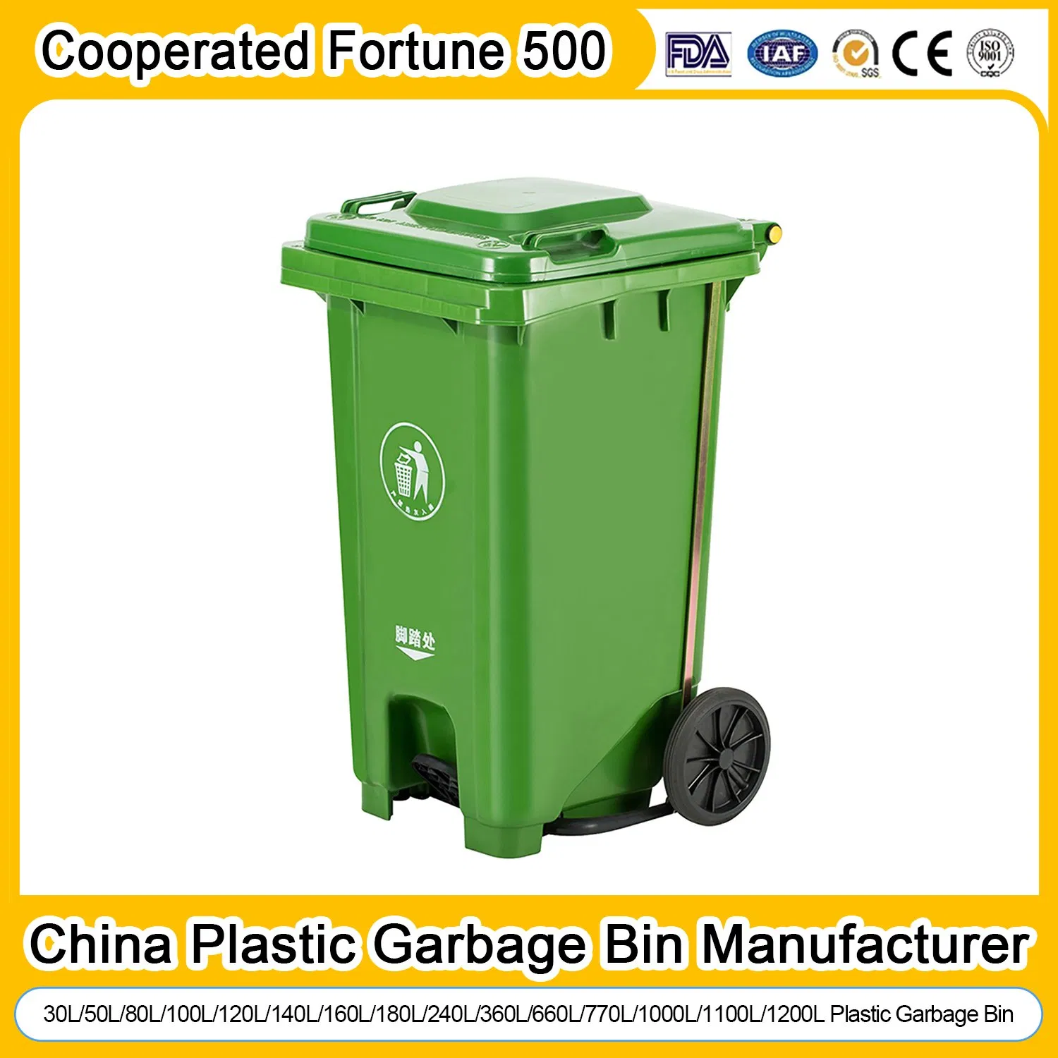 Outdoor Small Cheap Factory Price Mini Concise Style Trash Can Clear Handy Garbage Bin with Lid