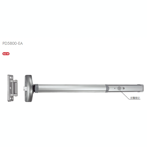 Exit Device Push Bar Anti-Panic Exit Lock