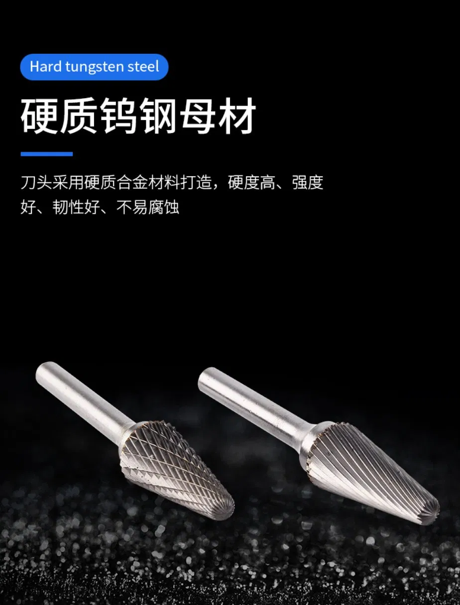 Low-Vibration Carbide Rotary Burr File for Furniture Making with Balanced Design