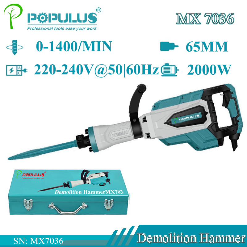 Отбойный молоток Populus pH65A 2000W промышленный