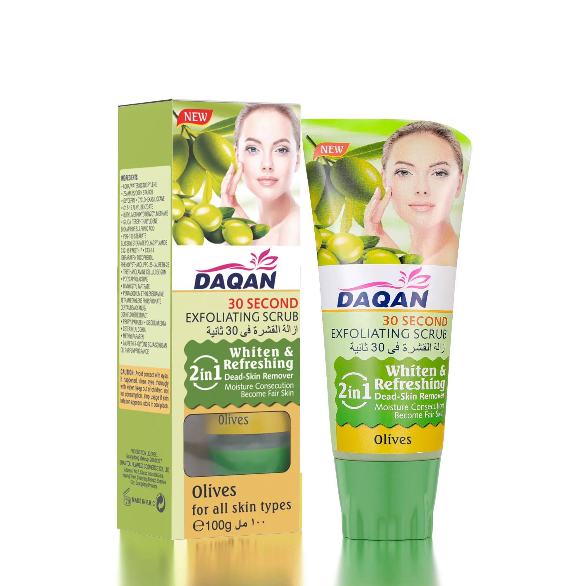 Revitalizing Daqan Olive Scrub for Deep Moisturization and Exfoliation