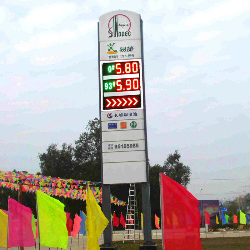 Fuel Station Pylon Sign Gas Station Signs LED 7 Segment LED Board Gas Price Display