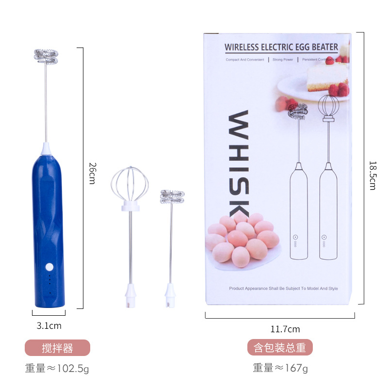 Handheld Milk Frother for Coffee Stainless Steel Coffee Frother Electric Drink Mixer Whisk Ergonomic Hand Frother with Stand