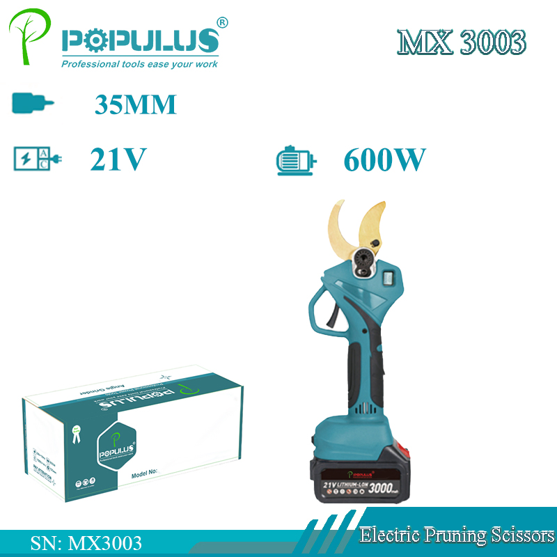 Аккумуляторные электроножницы Popullus 21V 600W