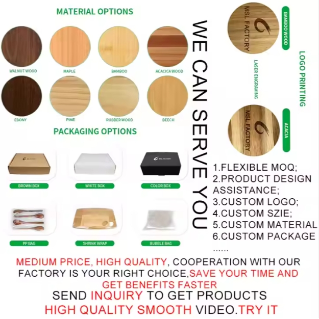 Набор деревянных мисок и ложек из бамбука