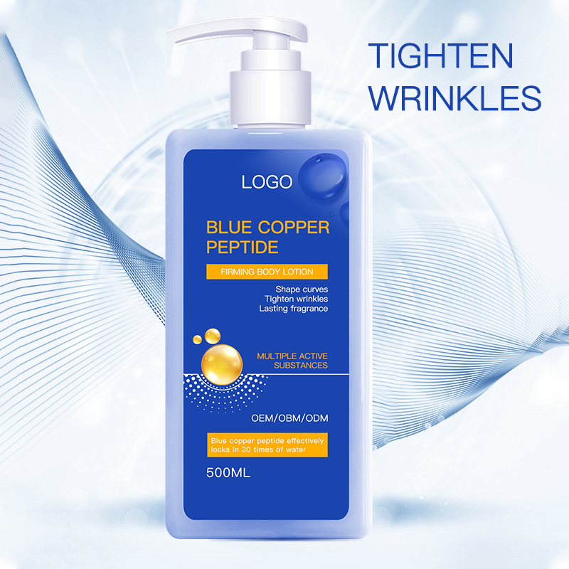 OEM Customize Small Quantity Perfume Blue Copper Peptide Firming Body Lotion 500ml