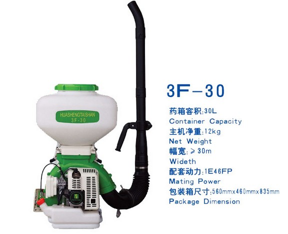 Mist Duster 3f-30, Power Sprayer