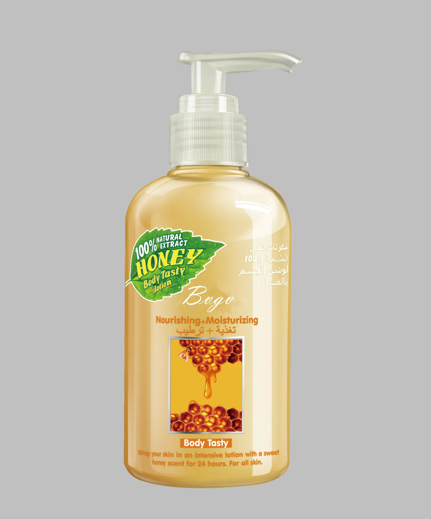 Hydrating Cucumber Body Lotion for Glowing Skin