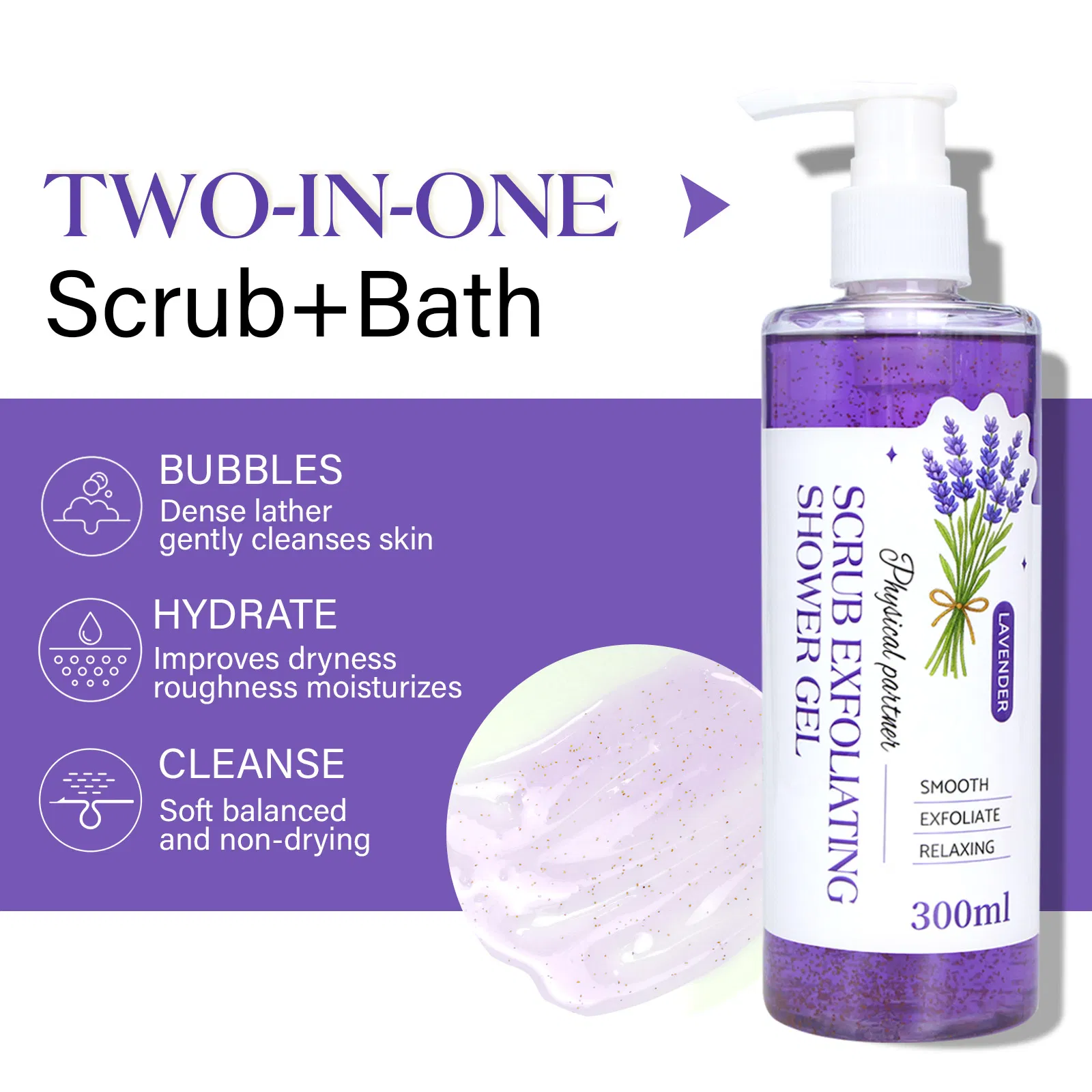 Beauty Cosmetics Body Wash All Skin Types Lavender Scrub Exfoliating Shower Gel