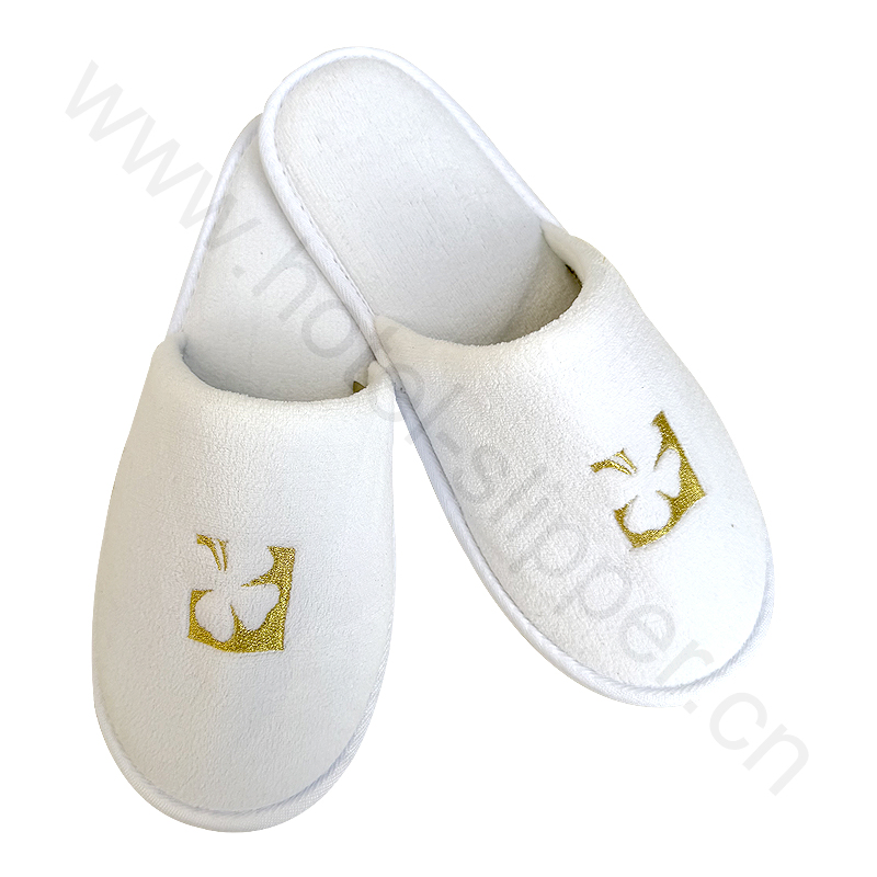 Soft and Cozy Velour Hotel Slippers for Relaxing Stays