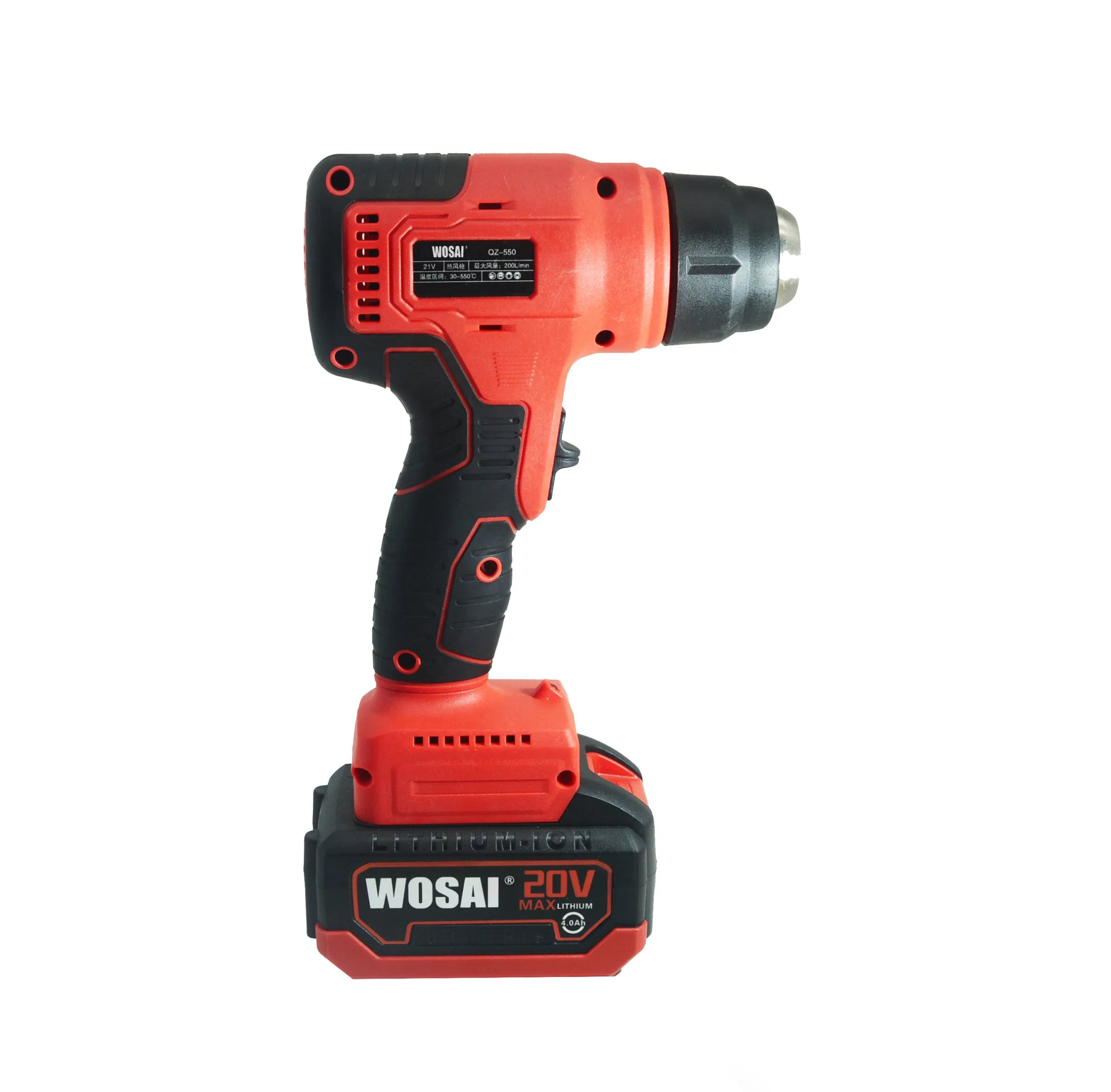 20V Cordless Battery Type Portable Hot Gun Heat Lithium Electric Heat Gun Machine