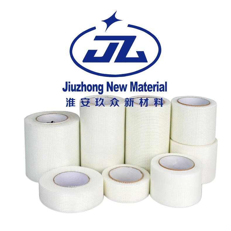 Factory Supply Fiberglass Self Adhesive Tape Glass Fiber Self Adhesive Basic Customization & Sample Customization