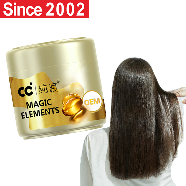 Fully Hot Sale Factory Manufacture Natural Plant Keratin Hair Smooth Conditioner