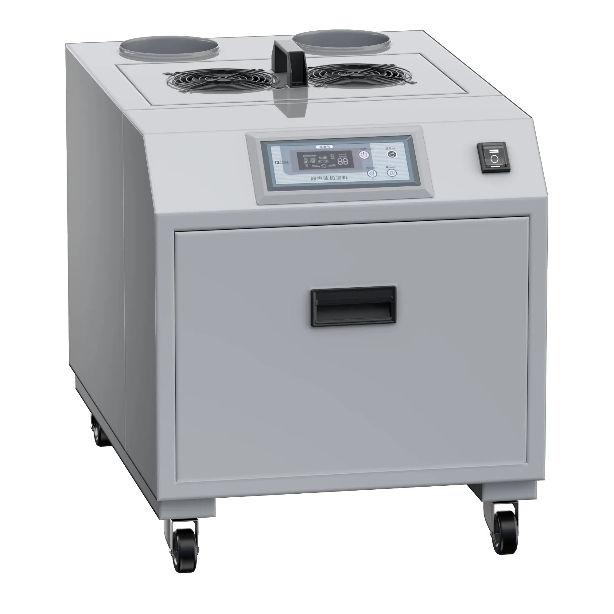 Shangdao Heavy Fog Ultrasonic Humidifier Industrial Spray Humidifier Vegetable Preservation Equipment Made in China Sdjs-09