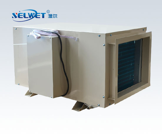 Настенный осушитель воздуха для дома и вилл