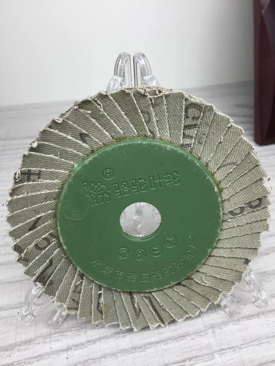 4" Aluminum Oxide Flap Wheel for Wholesale in Low Price